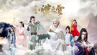 <i>Xuan-Yuan Sword: Han Cloud</i> 2017 Chinese TV series or program