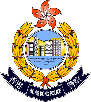 <span class="mw-page-title-main">Hong Kong Police Force</span> Law enforcement agency of Hong Kong