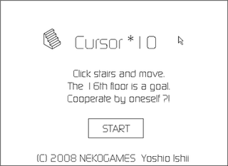 <i>Cursor*10</i> 2008 video game