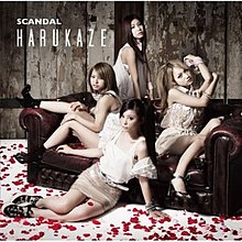 Scandal - Harukaze.jpg