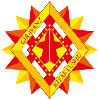 <span class="mw-page-title-main">Giravanz Kitakyushu</span> Japanese football club