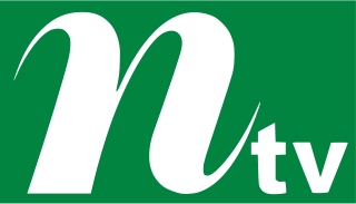 <span class="mw-page-title-main">NTV (Bangladeshi TV channel)</span> Bangladeshi television channel