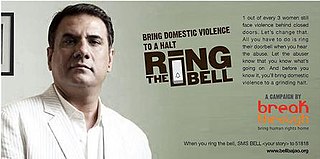 <span class="mw-page-title-main">Bell Bajao</span> Anti-domestic violence campaign in India