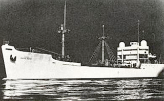 USNS <i>Rose Knot</i>