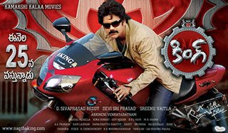 <i>King</i> (2008 film) 2008 Indian Telugu film directed by Srinu Vaitla