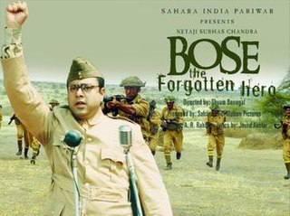 <i>Netaji Subhas Chandra Bose: The Forgotten Hero</i> 2004 Indian film