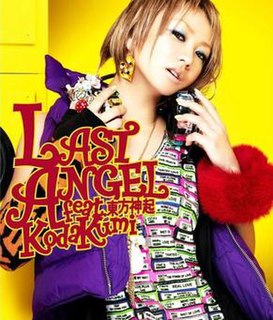 Last Angel 2007 single by TVXQ and Kumi Koda