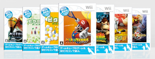 <span class="mw-page-title-main">New Play Control!</span> Series of GameCube games ported to the Wii