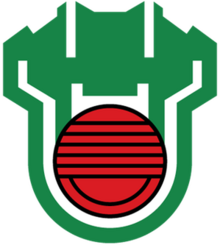 Zob Ahan logo.png