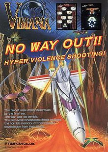 Vimana arcade flyer.jpg