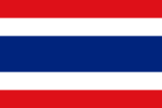 La flago de Tajlando
