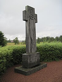 Sulvan sankarimuistomerkki, 1947, Mustasaari.[19]