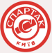 Logo du Spartak Kiev