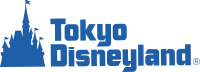 Image illustrative de l’article Tokyo Disneyland