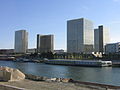 Bibliothèque nationale de France à Paris.