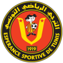 Logo du Espérance sportive de Tunis