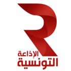 logo de Établissement de la radio tunisienne