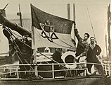 הספינה עמנואל ודגל הצי העברי הראשון, 1934