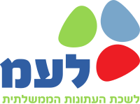 סמליל לשכת העיתונות הממשלתית