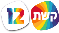 תמונה ממוזערת לגרסה מ־00:18, 1 בנובמבר 2019