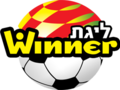 ליגת "Winner" בין השנים 2011–2016