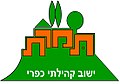 תמרת