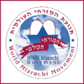 תמונה ממוזערת לגרסה מ־14:36, 14 בדצמבר 2012