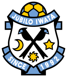 Jubilo Iwata logo.svg