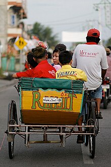 Becak.....jpg