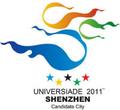 Shenzhen 2011