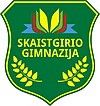 Skaistgirio gimnazija herbas