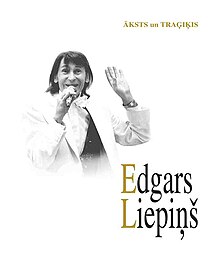 Edgars Liepiņš