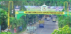 Gapura salamaik datang di Kota Pematangsiantar