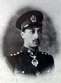 محمد ظاهر شاه