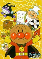 Anpanman & Dokin-chan