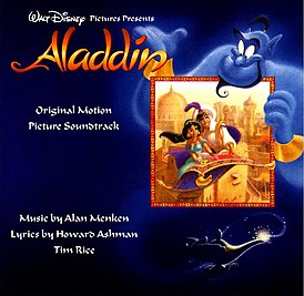 Обложка альбома различных исполнителей «Aladdin: Original Motion Picture Soundtrack» (1992)