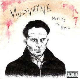 Обложка сингла Mudvayne «Nothing to Gein» (2001)