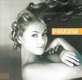 Обложка альбома Паулины Рубио «Paulina» (2000)