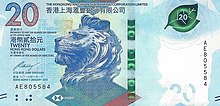 HKD HSBC 2018.jpg