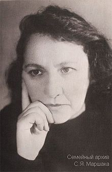 Елена Ильина.jpg