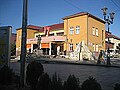 Teatri profesional në Gjilan