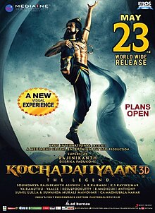 Kochadaiiyaan.jpg