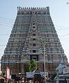 ஸ்ரீரங்கம் கோயில் கோபுரம்