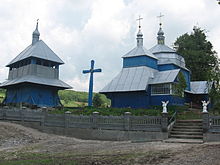 Перенесення Мощей святого Миколая