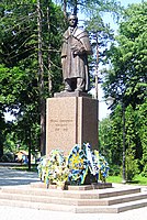 Пам'ятник Тарасові Шевченку в Івано-Франківську