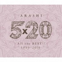 Arashi 5X20 Best cover.jpg