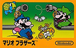 Player characters Mario and Luigi surrounded by the three enemies in the game.