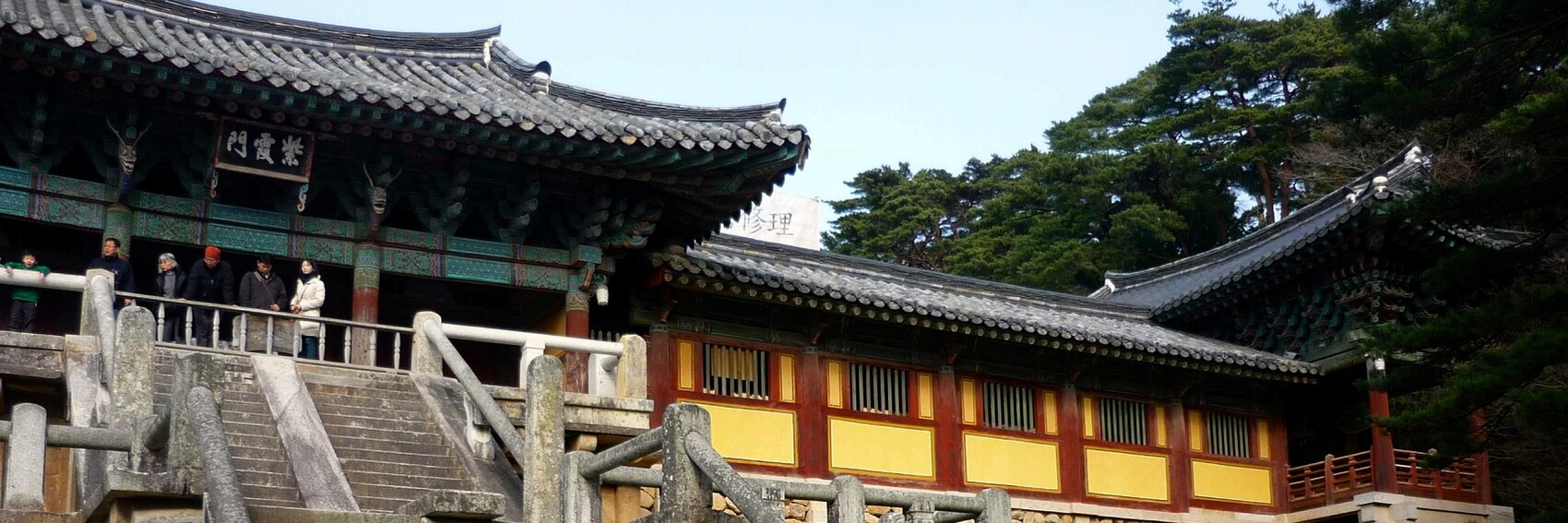 Gyeongju