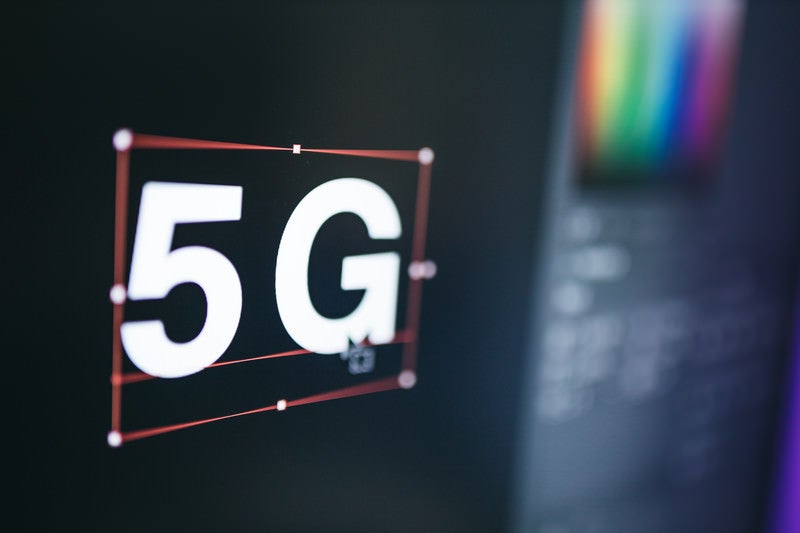 話題の「5G」の写真