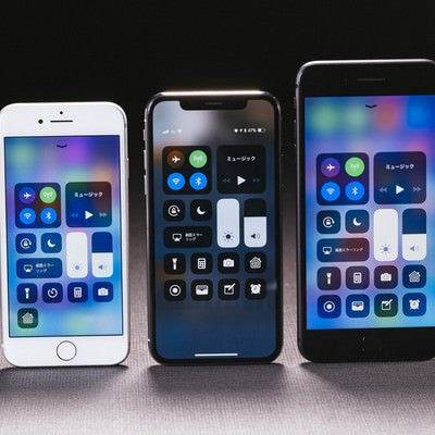 iPhone 8 / iPhone X / iPhone 8 Plus のコントロールセンター表示を比較の写真